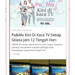 sma