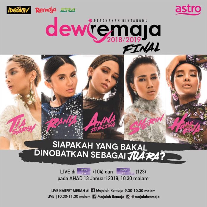 Dewi Remaja Final