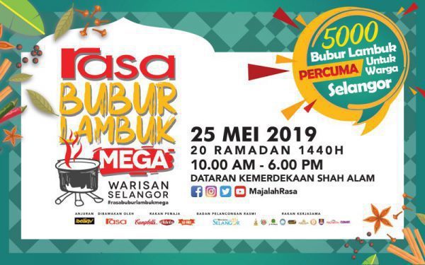 BUBUR LAMBUK WEBBANER MOBILE-01
