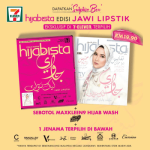 Jawi Lipstik Cover