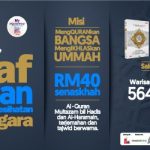 BannerWakaf-Mobile600