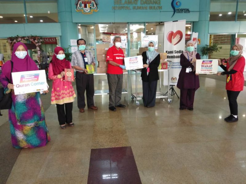 Wakaf Al-Quran Capai Sasaran, Terus Wakaf Sehingga 14 April